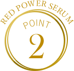 RED POWER SERUM POINT 2